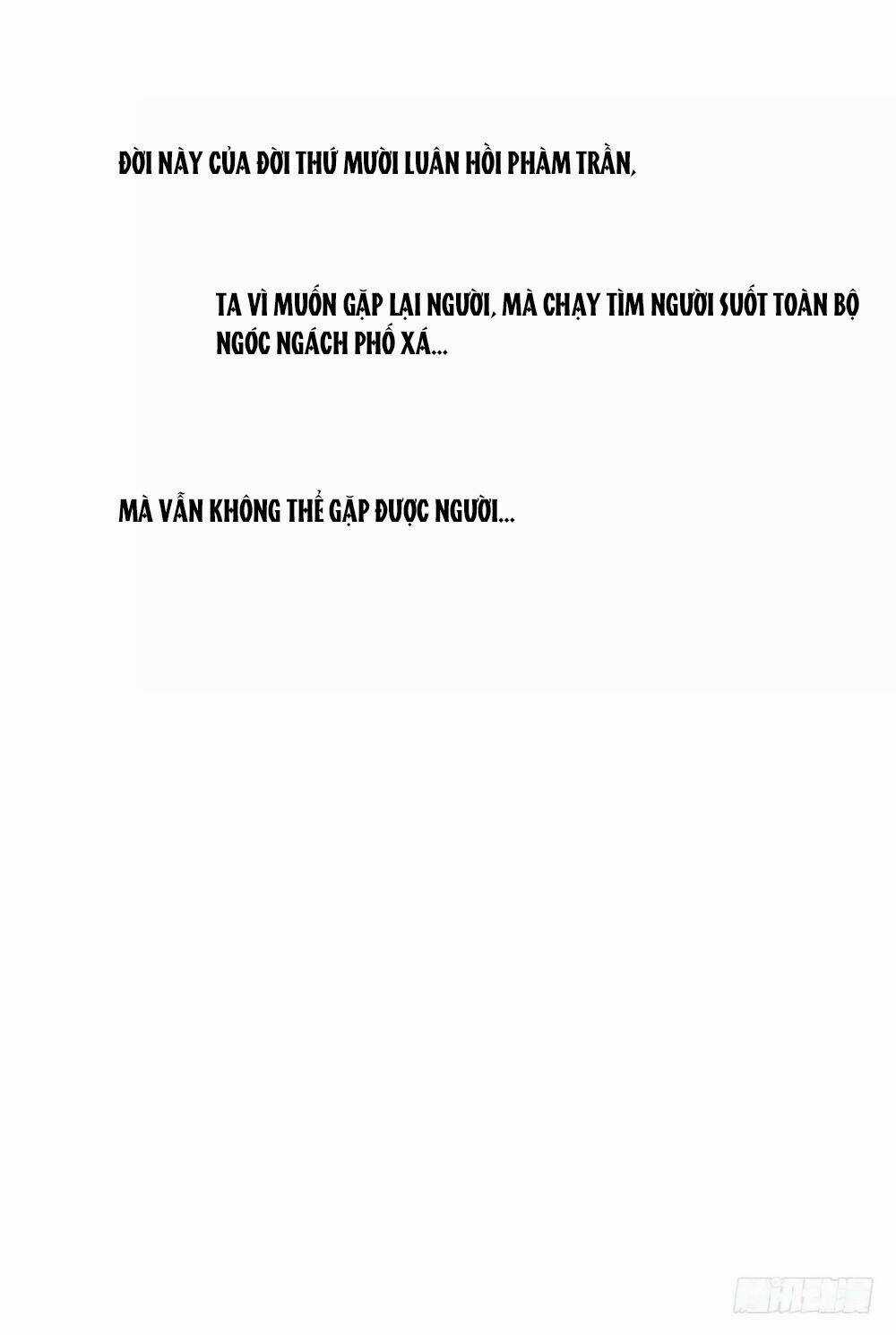 Sinh Sinh Tương Thác - Chapter 41 - Trang 21