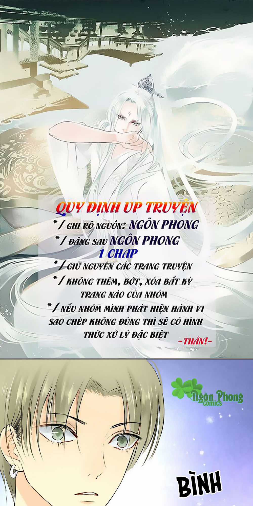 Sinh Sinh Tương Thác - Chapter 5 - Trang 1