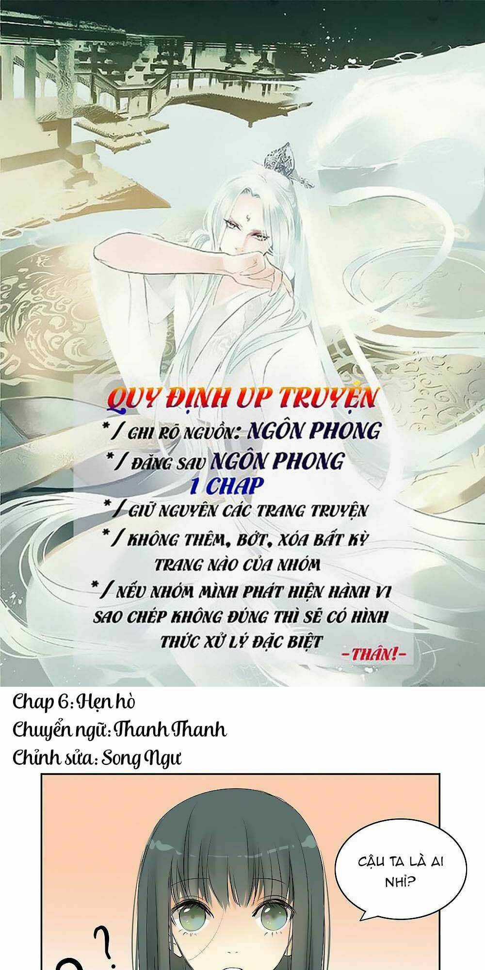 Sinh Sinh Tương Thác - Chapter 6 - Trang 1