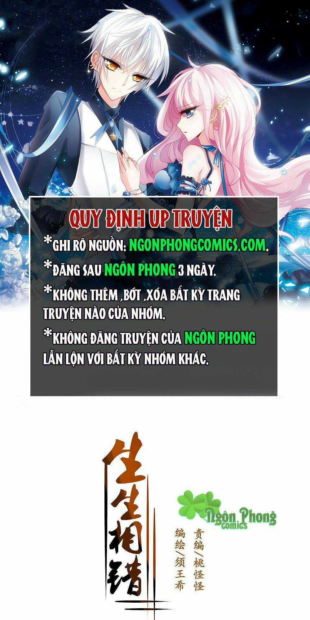 Sinh Sinh Tương Thác - Chapter 7 - Trang 1