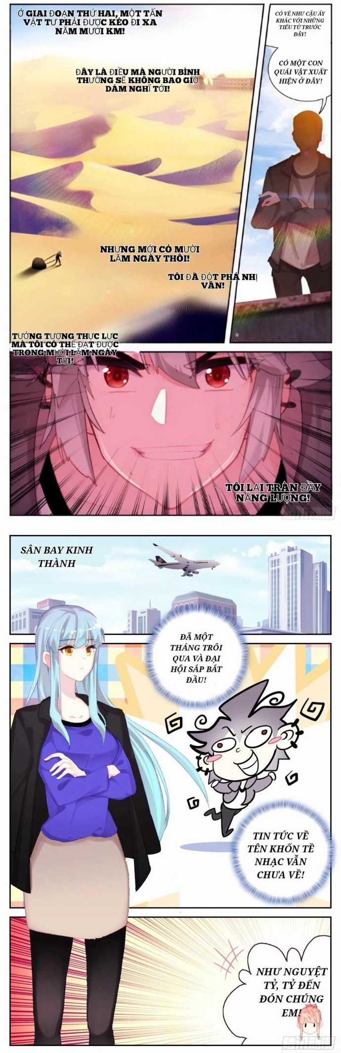 Sinh Tiêu Thủ Hộ Thần - Chapter 71 - Trang 5