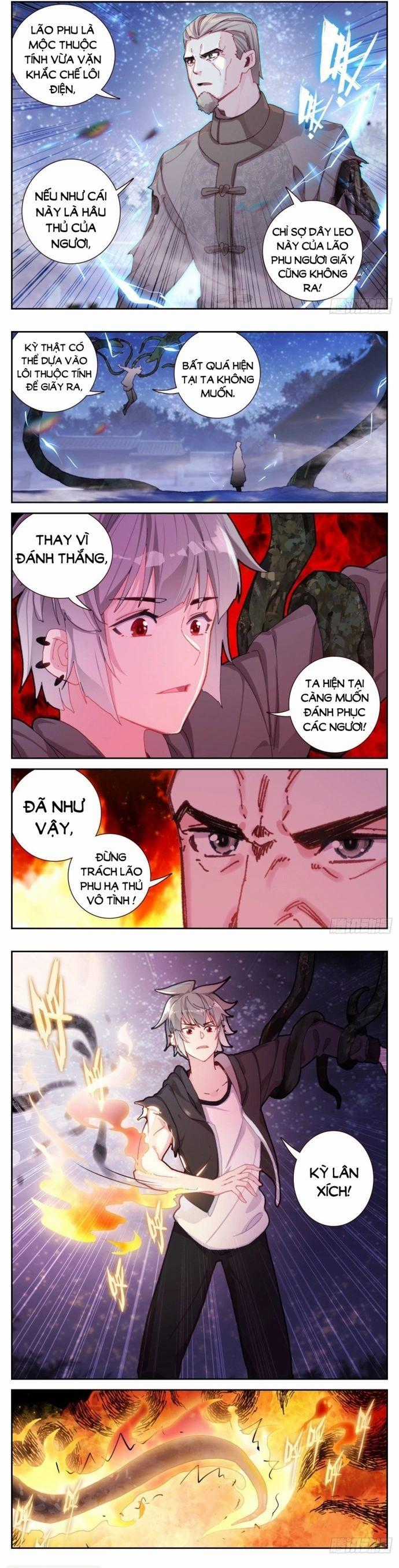 Sinh Tiêu Thủ Hộ Thần - Chapter 78 - Trang 6