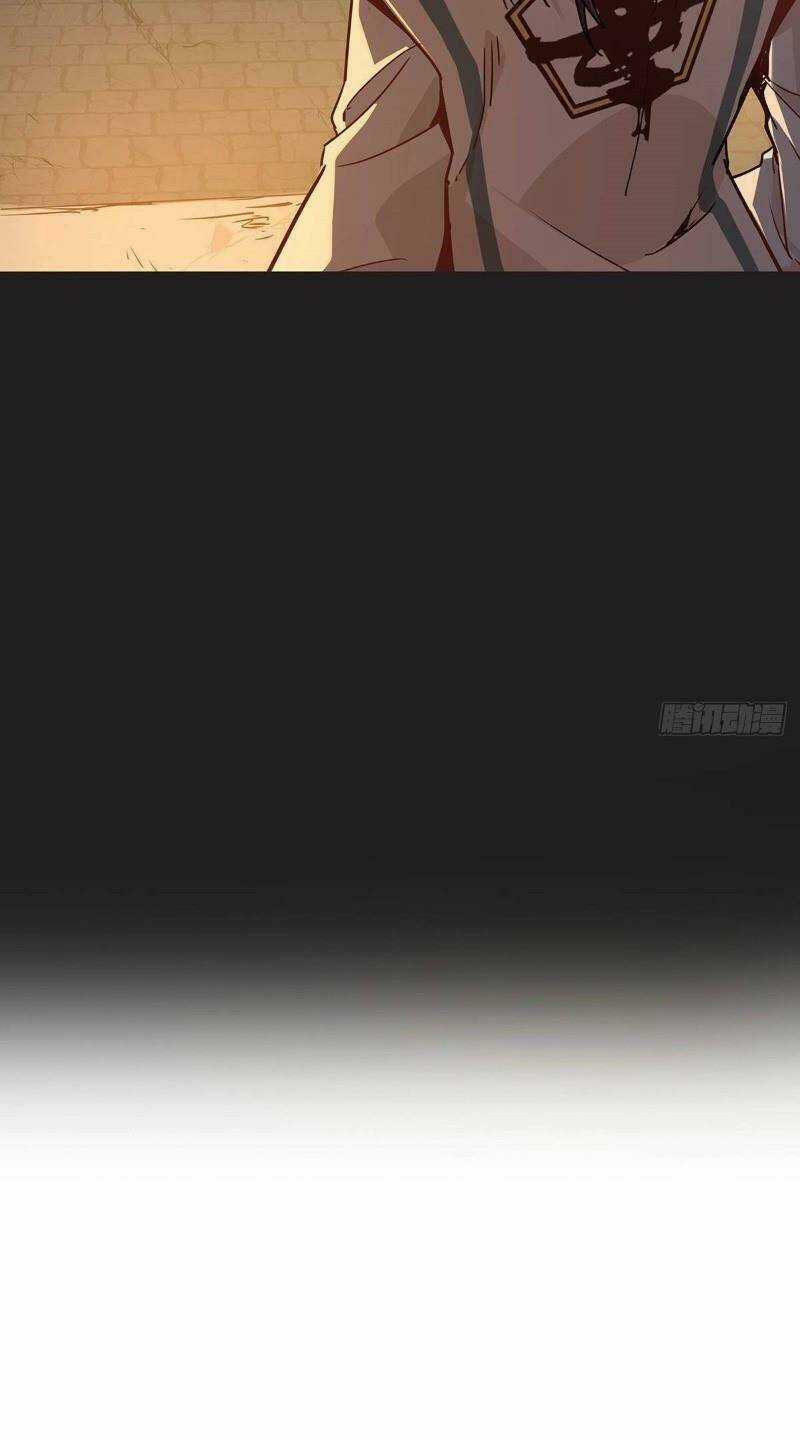 Sinh Tử Quyết - Chapter 1 - Trang 20