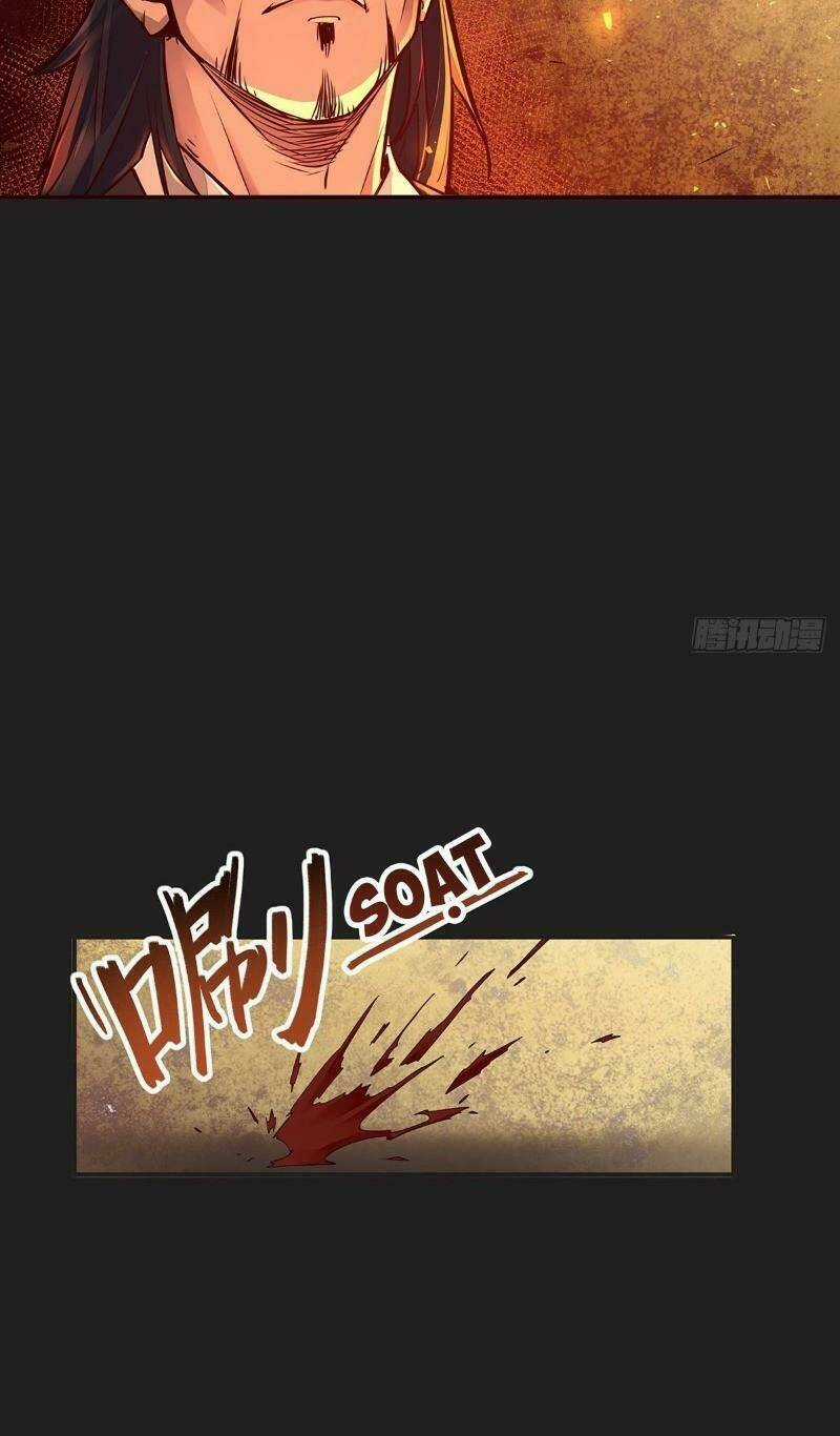 Sinh Tử Quyết - Chapter 1 - Trang 4