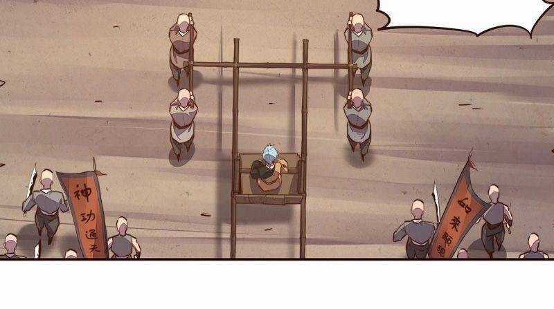 Sinh Tử Quyết - Chapter 104 - Trang 20