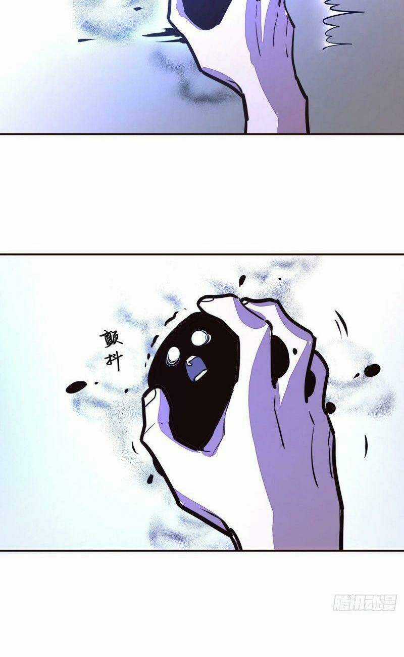 Sinh Tử Quyết - Chapter 108 - Trang 26