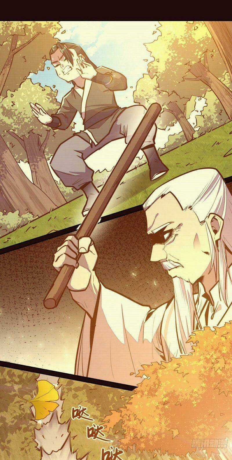 Sinh Tử Quyết - Chapter 117 - Trang 13