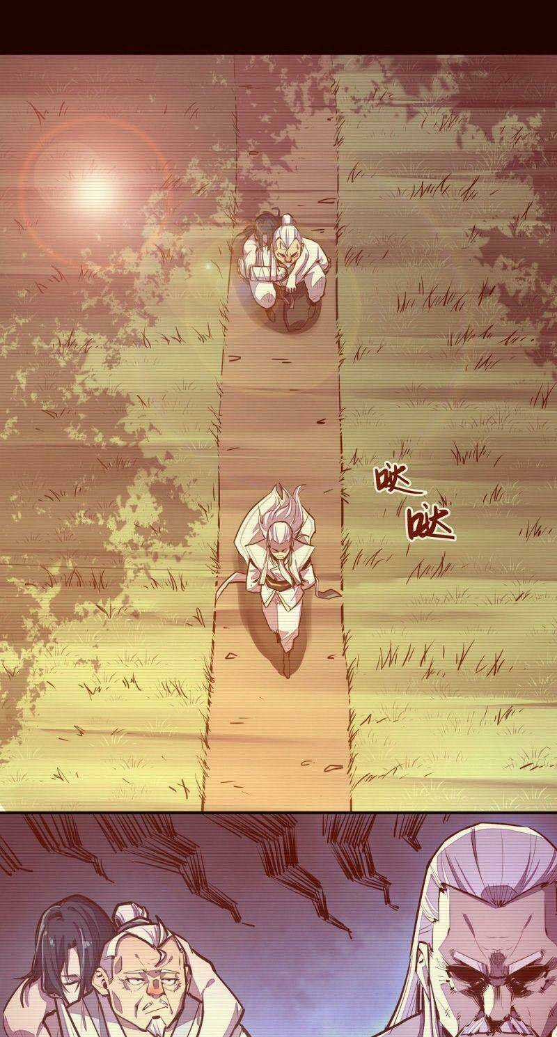 Sinh Tử Quyết - Chapter 118 - Trang 7