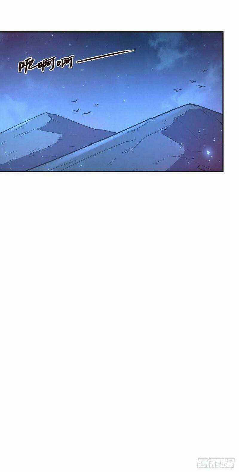 Sinh Tử Quyết - Chapter 125 - Trang 21