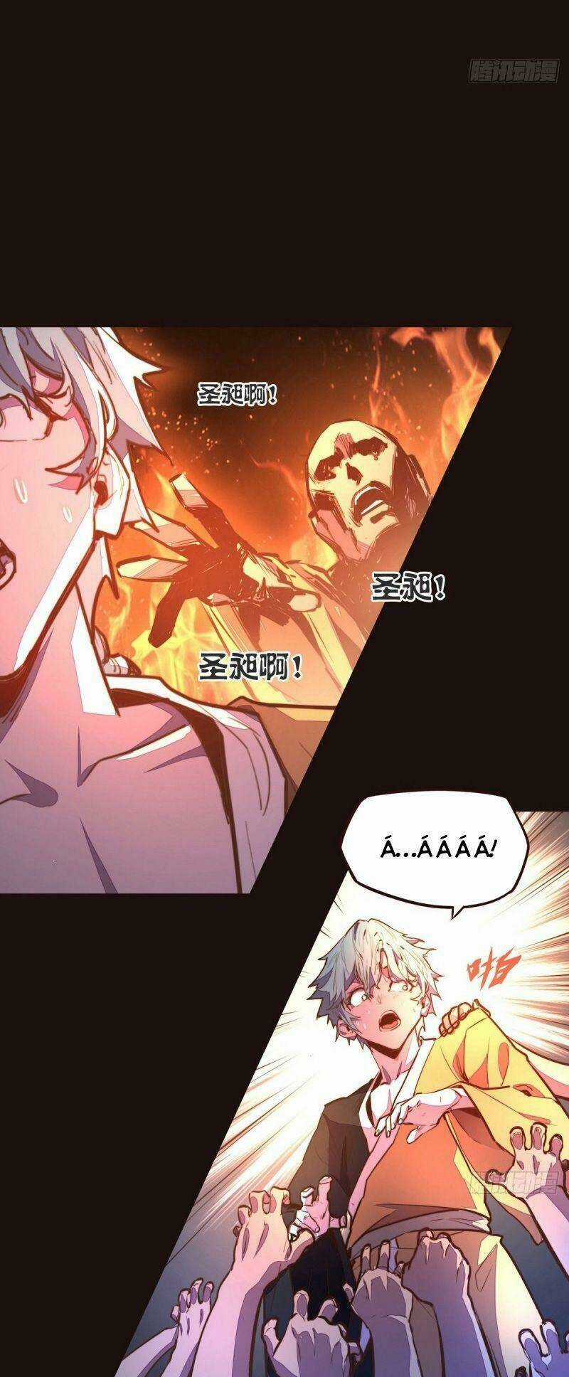 Sinh Tử Quyết - Chapter 135 - Trang 17