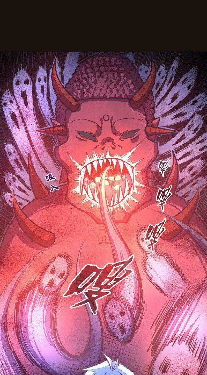 Sinh Tử Quyết - Chapter 135 - Trang 25