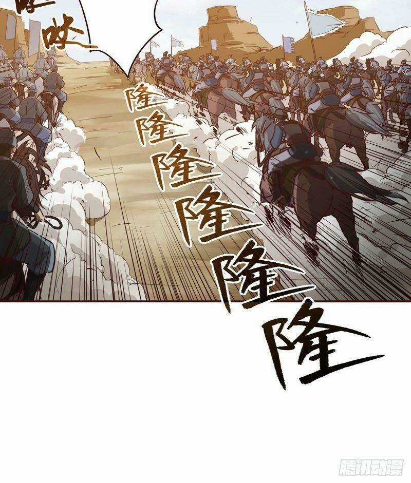 Sinh Tử Quyết - Chapter 14 - Trang 30