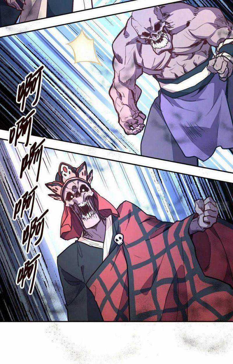 Sinh Tử Quyết - Chapter 145 - Trang 31