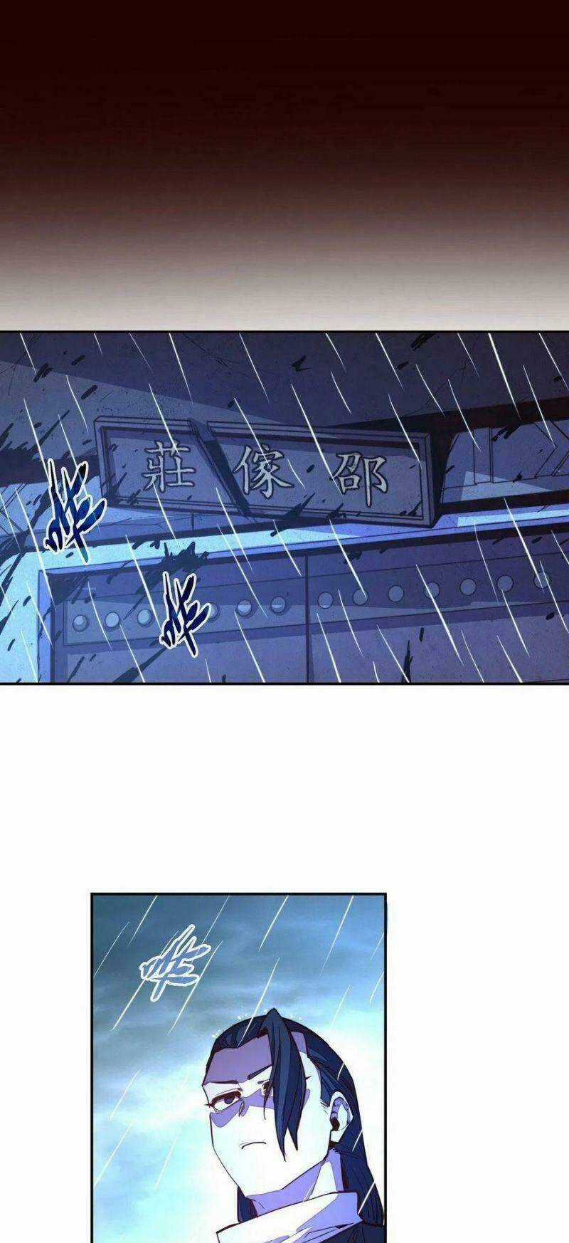 Sinh Tử Quyết - Chapter 151 - Trang 3