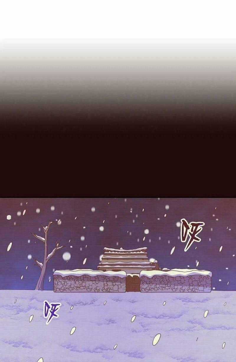 Sinh Tử Quyết - Chapter 160 - Trang 1