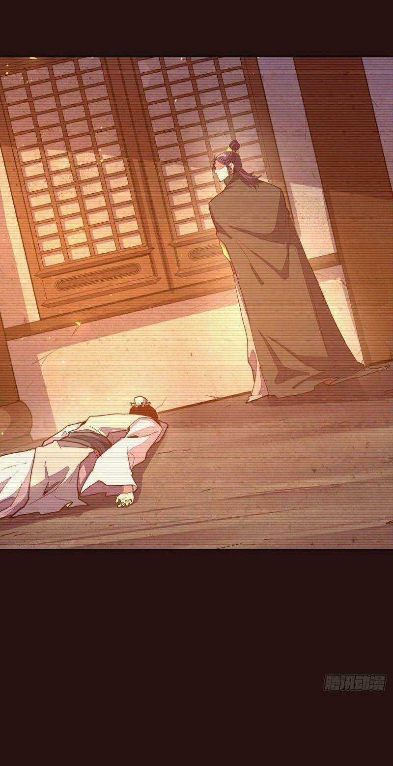 Sinh Tử Quyết - Chapter 163 - Trang 7