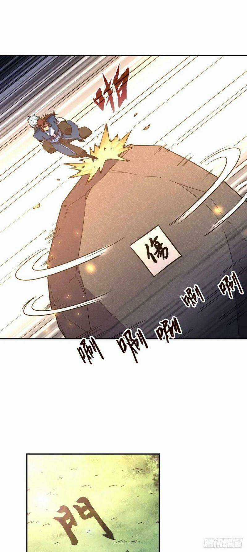 Sinh Tử Quyết - Chapter 168 - Trang 3