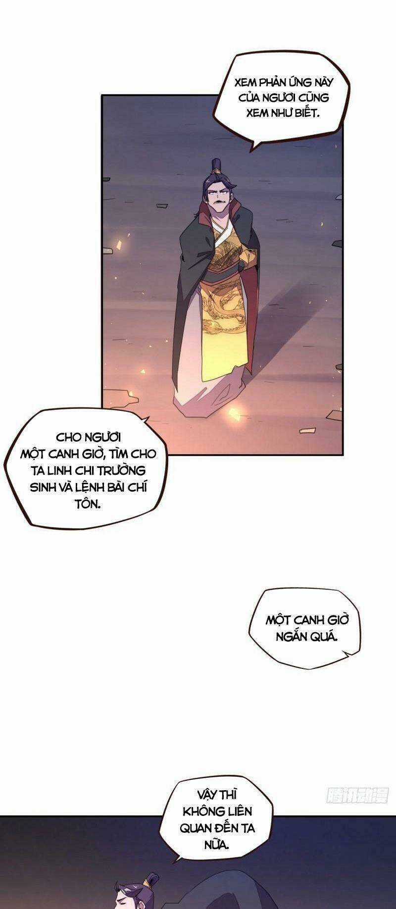 Sinh Tử Quyết - Chapter 177 - Trang 17