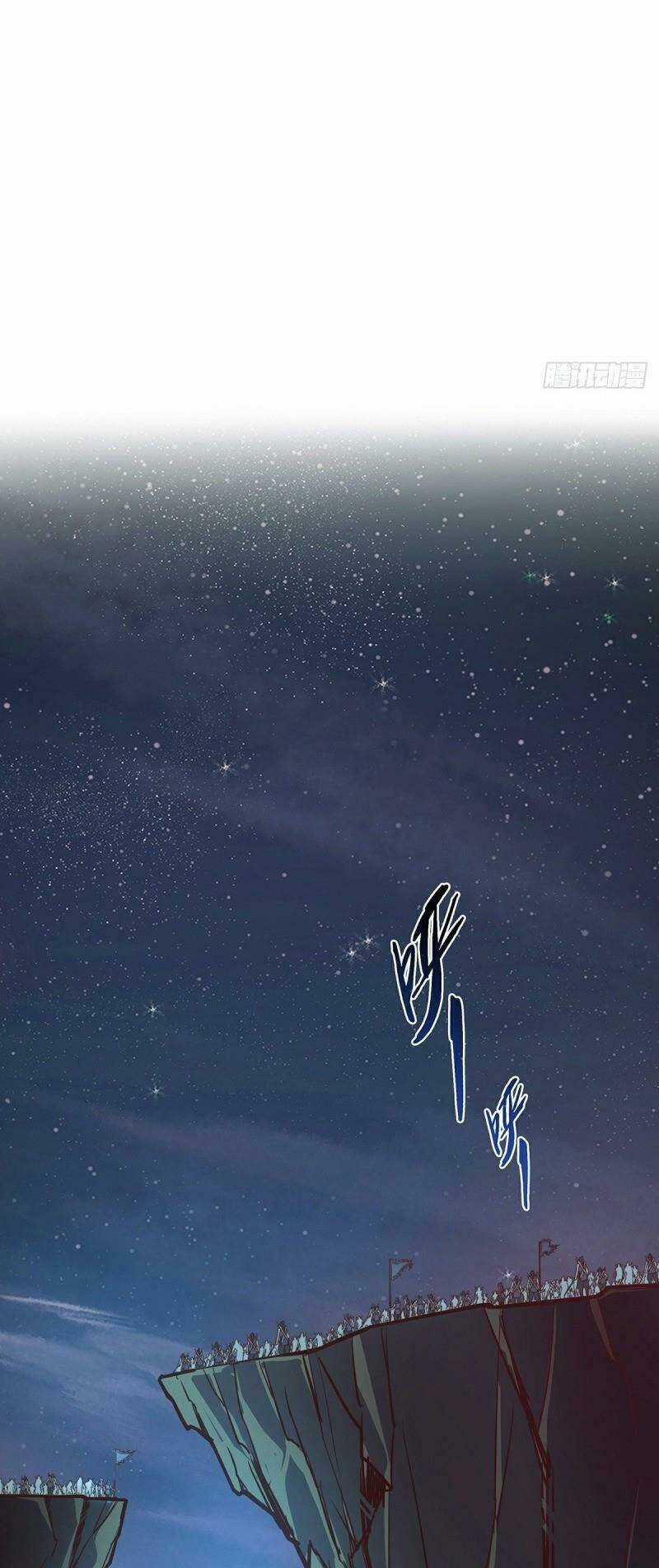 Sinh Tử Quyết - Chapter 22 - Trang 11