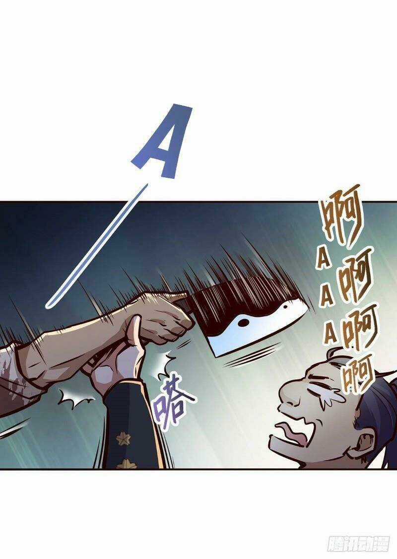 Sinh Tử Quyết - Chapter 3 - Trang 36