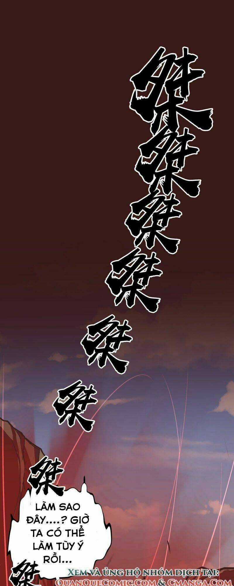 Sinh Tử Quyết - Chapter 31 - Trang 19