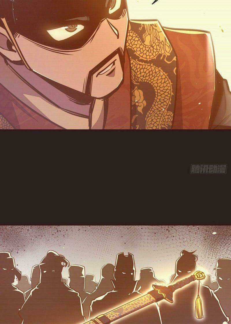 Sinh Tử Quyết - Chapter 39 - Trang 30