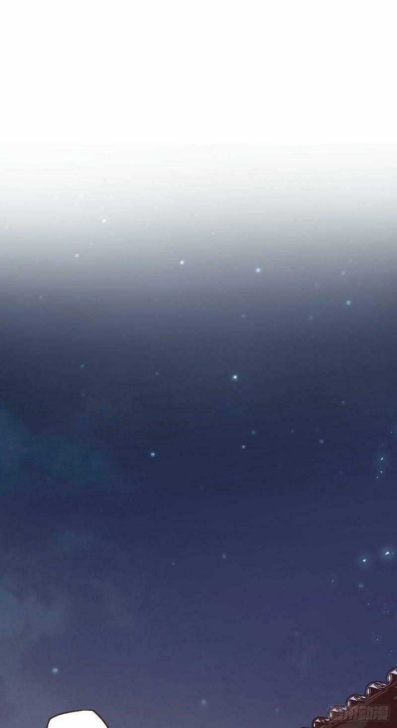 Sinh Tử Quyết - Chapter 4 - Trang 1