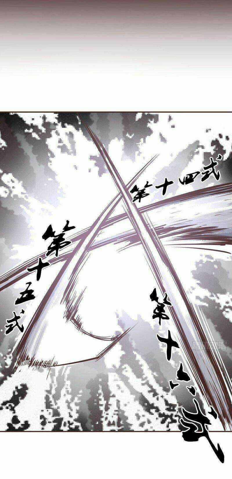 Sinh Tử Quyết - Chapter 57 - Trang 42