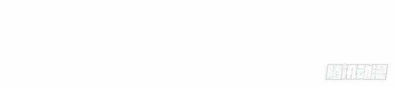 Sinh Tử Quyết - Chapter 61 - Trang 3