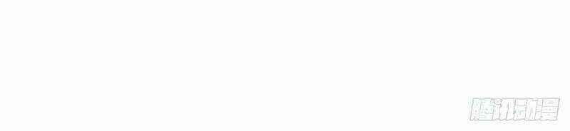 Sinh Tử Quyết - Chapter 61 - Trang 28