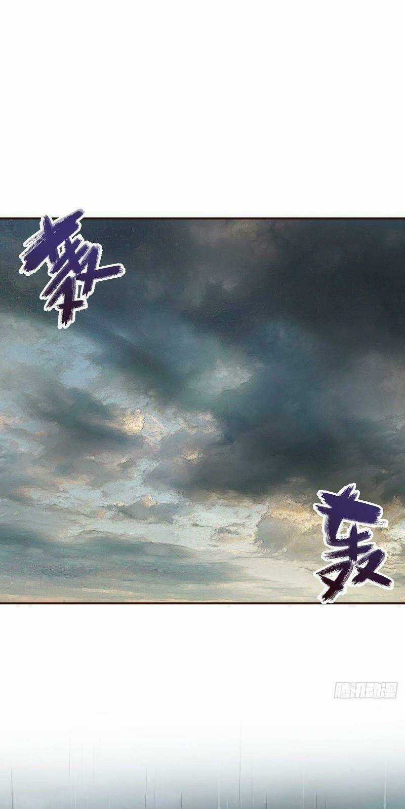 Sinh Tử Quyết - Chapter 7 - Trang 31