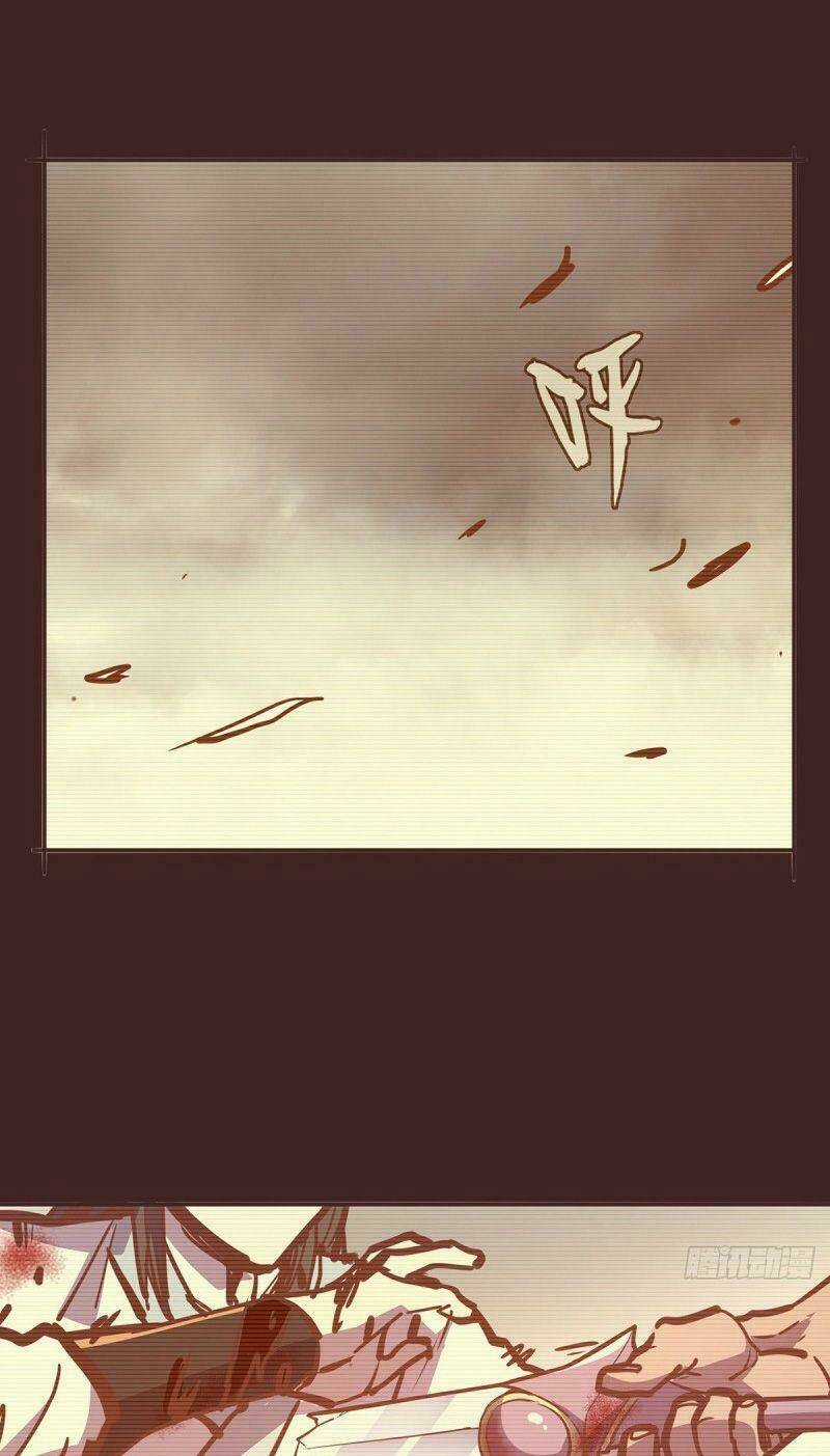 Sinh Tử Quyết - Chapter 78 - Trang 16