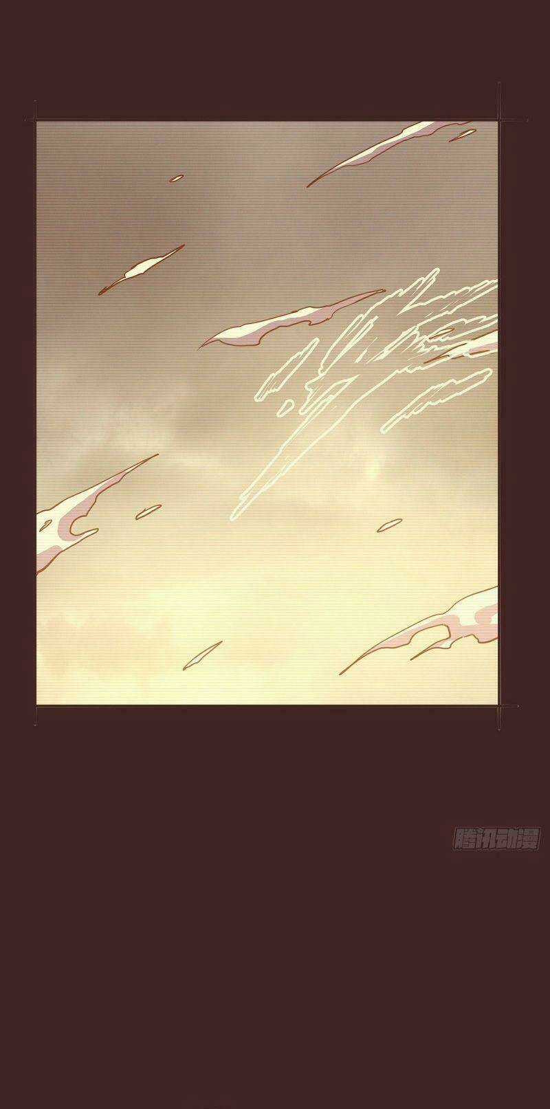 Sinh Tử Quyết - Chapter 78 - Trang 22