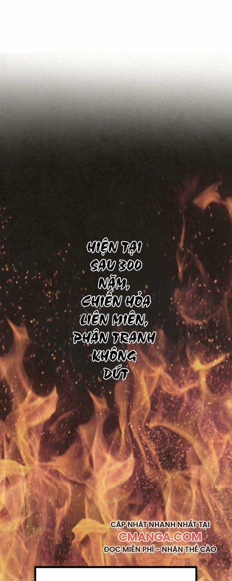 Sinh Tử Quyết - Chapter 81 - Trang 1