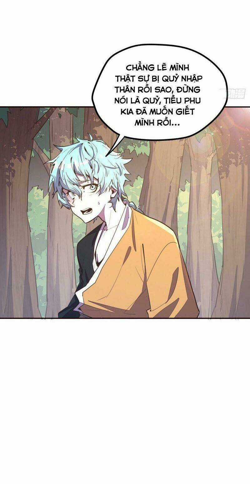 Sinh Tử Quyết - Chapter 91 - Trang 6