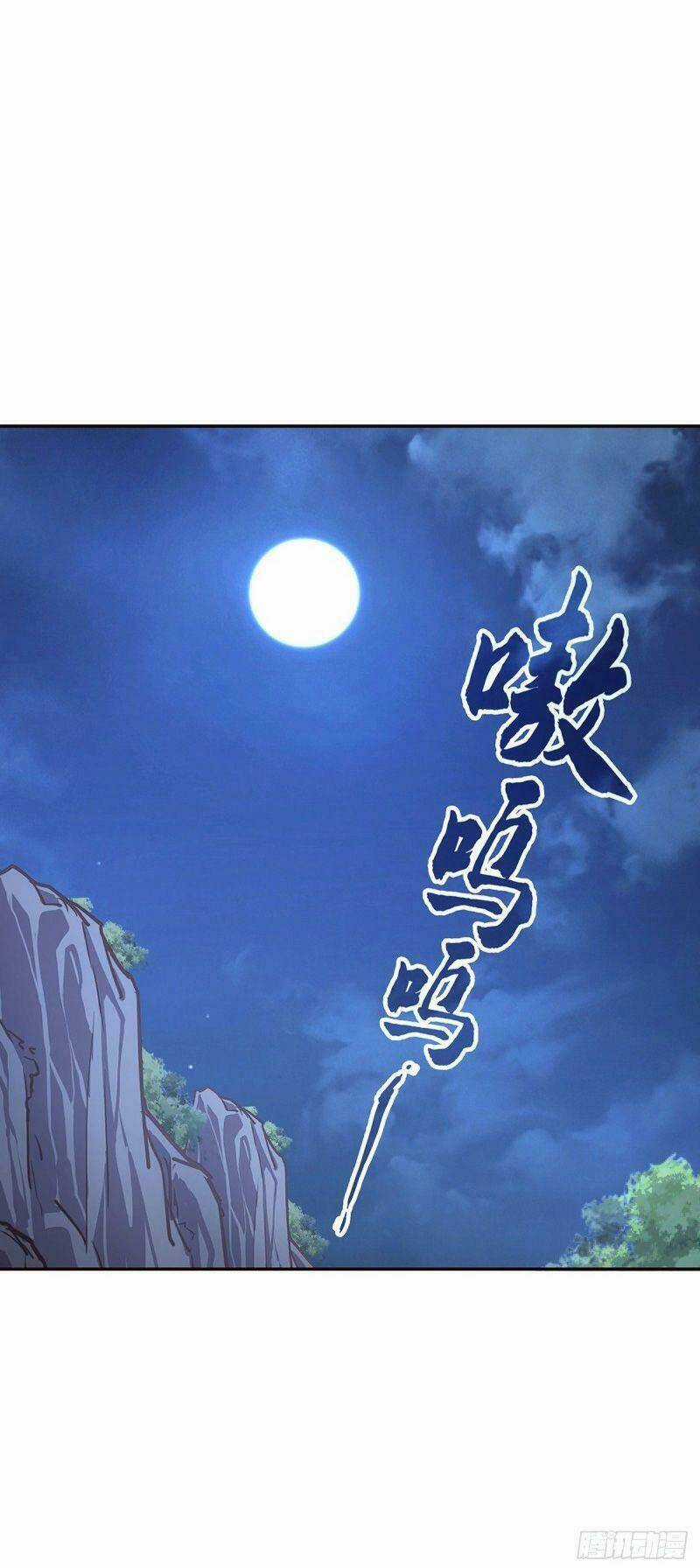 Sinh Tử Quyết - Chapter 92 - Trang 39