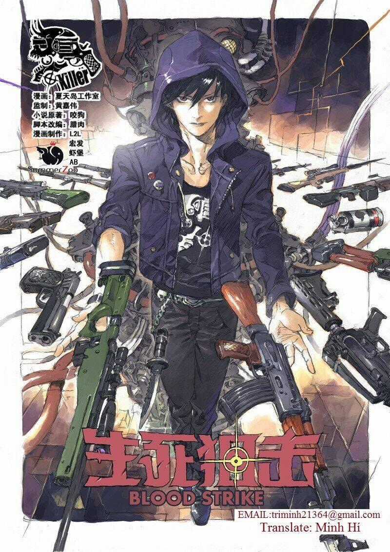 Sinh Tử Thư Kích - Chapter 1.1 - Trang 1