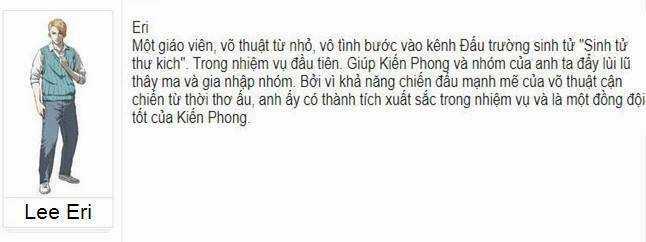 Sinh Tử Thư Kích - Chapter 11.5 - Trang 18