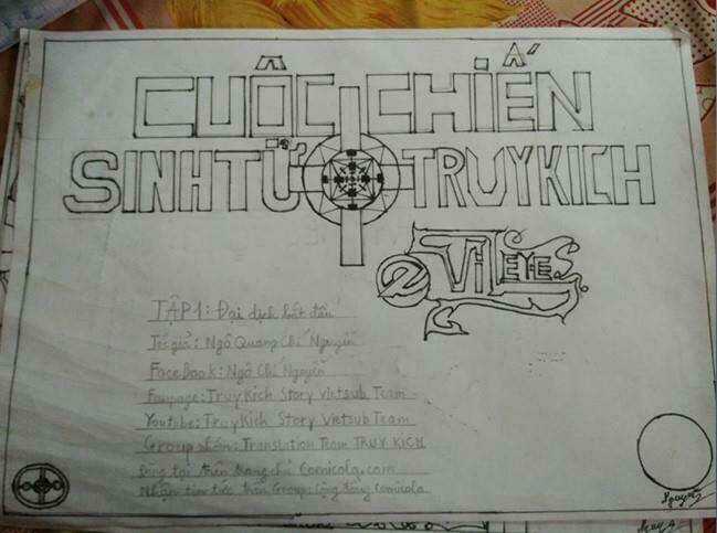 Sinh Tử Thư Kích - Chapter 11.5 - Trang 10