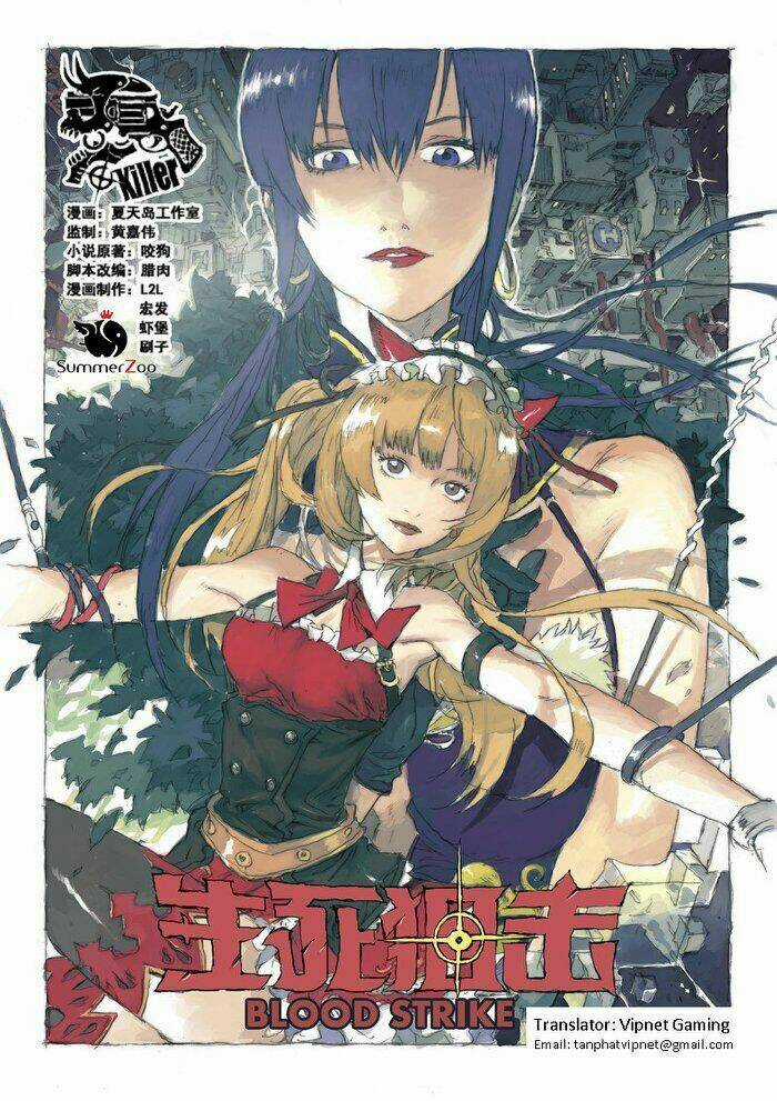 Sinh Tử Thư Kích - Chapter 2.2 - Trang 3