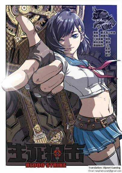 Sinh Tử Thư Kích - Chapter 4 - Trang 3