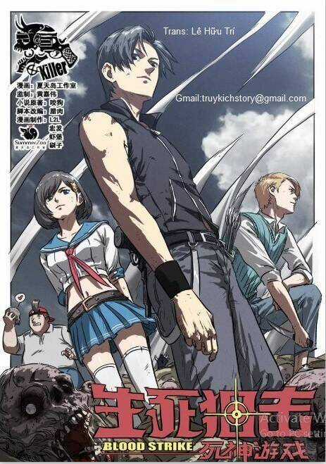 Sinh Tử Thư Kích - Chapter 6 - Trang 3