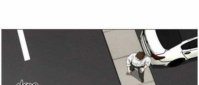 Sinh Vật Đen Tối - Chapter 4 - Trang 24