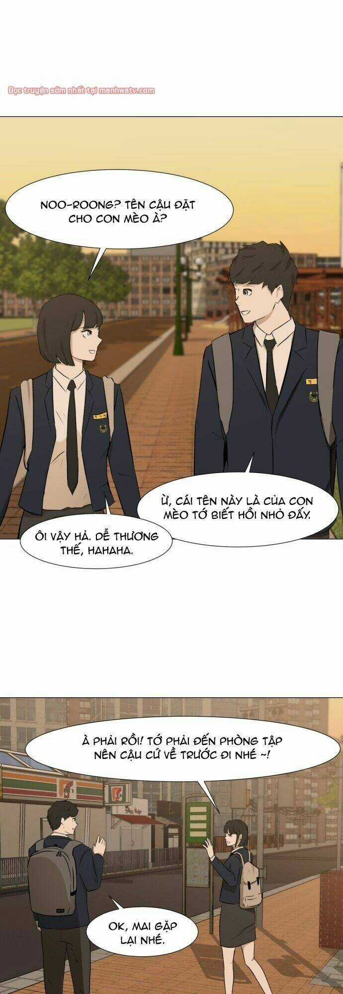 Sinh Vật Đen Tối - Chapter 7 - Trang 47