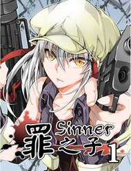 Đọc truyện Sinner
