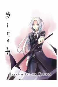 Đọc truyện Sins+ - Requiem For The Fallens