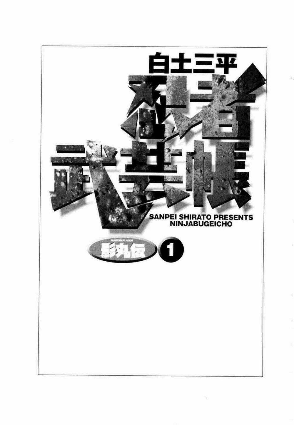 - Sins - - Chapter 1 - Trang 206