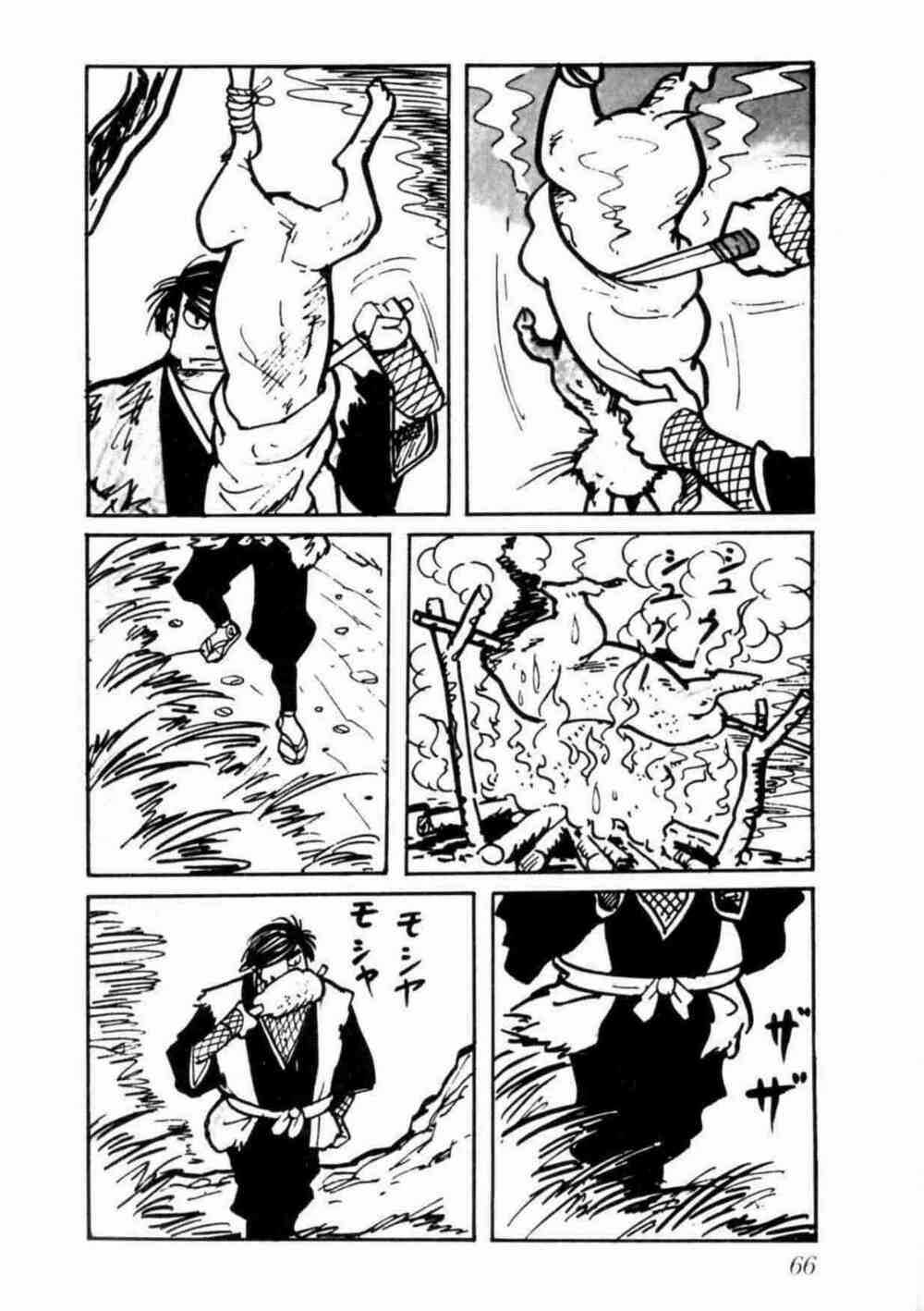 - Sins - - Chapter 1 - Trang 266