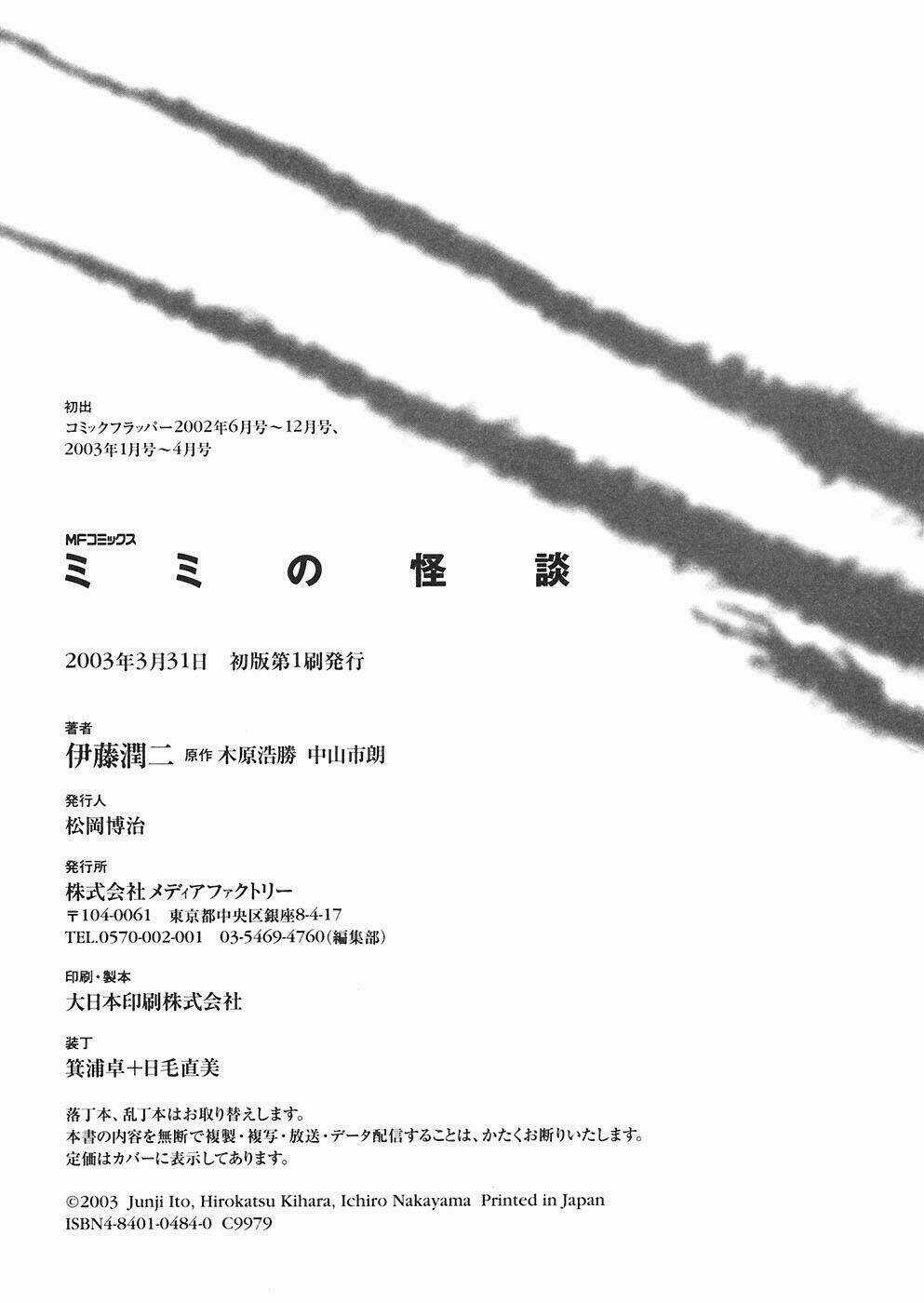 - Sins - - Chapter 1 - Trang 36