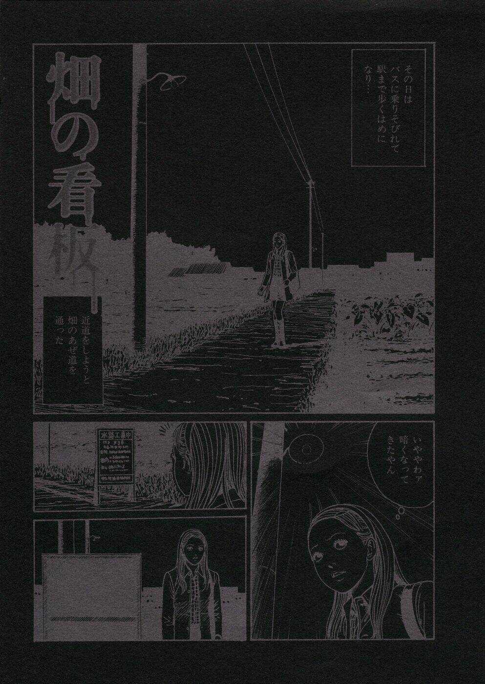 - Sins - - Chapter 1 - Trang 38